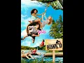 As It Was Bunk D from season one to season seven