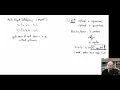 Single Agent Search 21 Multi Agent Pathfinding