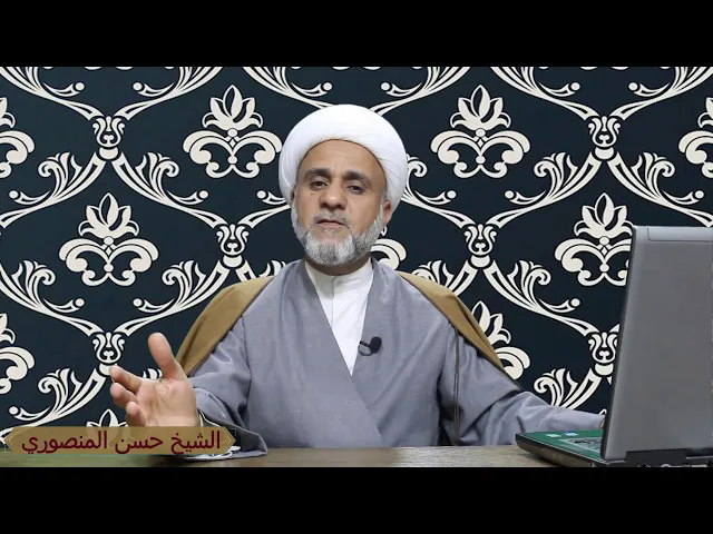 ⁣الغش واثاره الدنيوية الخطيرة /احكامه/مصاديقه / سلسلة كبائر الذنوب