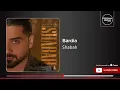 Download Lagu Bardia - Shabah ( بردیا - شبه )