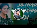 Download Lagu Dethadi pochamma gudi dj song || roadshow dance mix || telugu dj song || remix ||