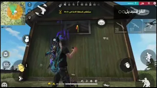 غبنا و غاب الإبداع ورجعنا نعدل الأوضاع 