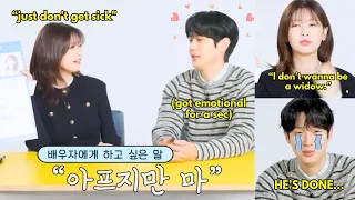 Jung Somin Telling Choi Wooshik Don t Get Sick So She Won t Be a Widow Is the Funniest Thing Ever