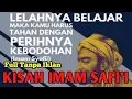 FULL KISAH IMAM SYAFII(MUHAMAD BIN IDRIS) ||kaffah