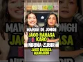 Download Lagu MAWAR DE JONGH JAGO BAHASA BATAK DAN NIRINA ZUBIR JAGO BAJASA MANDARIN BIKIN GOFAR HILMAN TERKESIMA