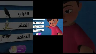 في فيديو كبير من بو وشلبي هينزل قريب السعدي بو شلبي 