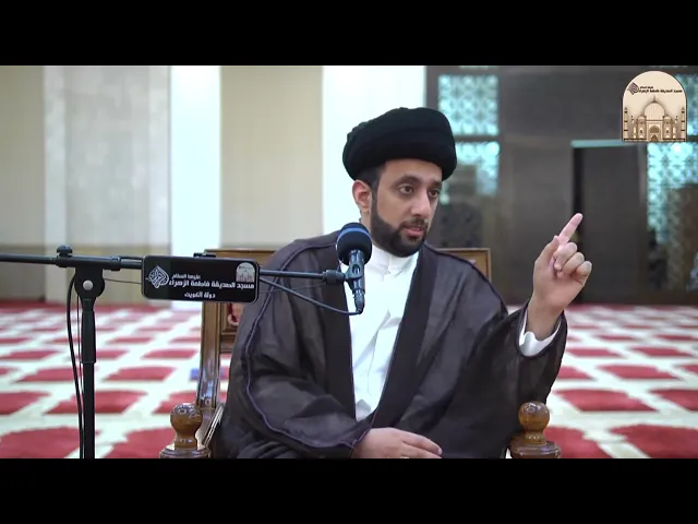 ⁣صلاة الآيات - سماحة السيد موسى العلي