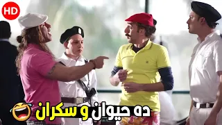 هو ضرب كورة الجولف كسرة الازاز و بس كده يا حضرة الظابط هتموت ضحك من هجرس لما حبس جوني 