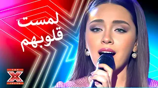 راغب علامة يعبر عن تأثره بطريقة غريبة اكس فاكتور الموسم 1 الحلقة 7 