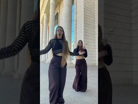 #софянка