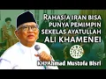 Download Lagu Rahasia Iran Bisa Punya Pemimpin Sekelas Ali Khamenei | Gus Mus | KH. Ahmad Mustofa Bisri