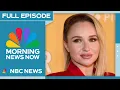 Morning News NOW Full Episode - Aug 17
