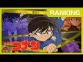 Top 50 - Detective Conan Openings