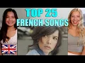 Download Lagu Americans Girls React to Top 25 Most Viewed French Songs