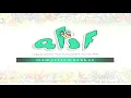 Download Lagu Nasyid anak Allah Maha Pemurah by Putra Putri Alif