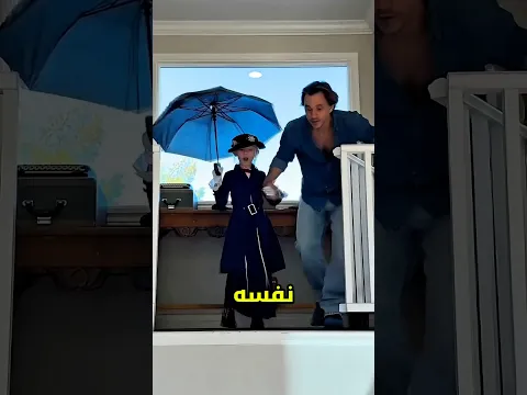 لن تصدق… لقد انزلقت في الهواء بمظلة! 😰