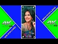 Download Lagu 🌹Kar Ghore Asechhis Gori 🌹🌼Ki Tor Nam🌼New Purulia Status Video#Shorts#tiktik#viral#status#video