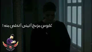 صارت ذكريات 