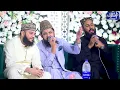 Koi Saleeqa Hai Arzoo Ka - Ye Sab Tumhara Karam Hai Aaqa - Zohaib Ashrafi