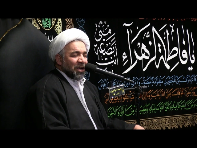 ⁣نعي خاتمة المجلس - الليالي الفاطمية 1438 - الليلة 2 - الشيخ ثائر الكوفي