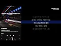 [4K] [자막] 저스디스 (JUSTHIS), DON MALIK (던말릭), 허성현, KHAN, 맥대디, 로스 - 마이웨이 (MY WAY) (Prod. R.Tee) [가사포함]