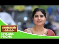 Download Lagu Pandian Stores 2 | Episode Promo | 9th July 2025
