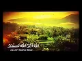 Subhanallah Adzan Maghrib KH Muammar ZA TH 2010 Di SCTV
