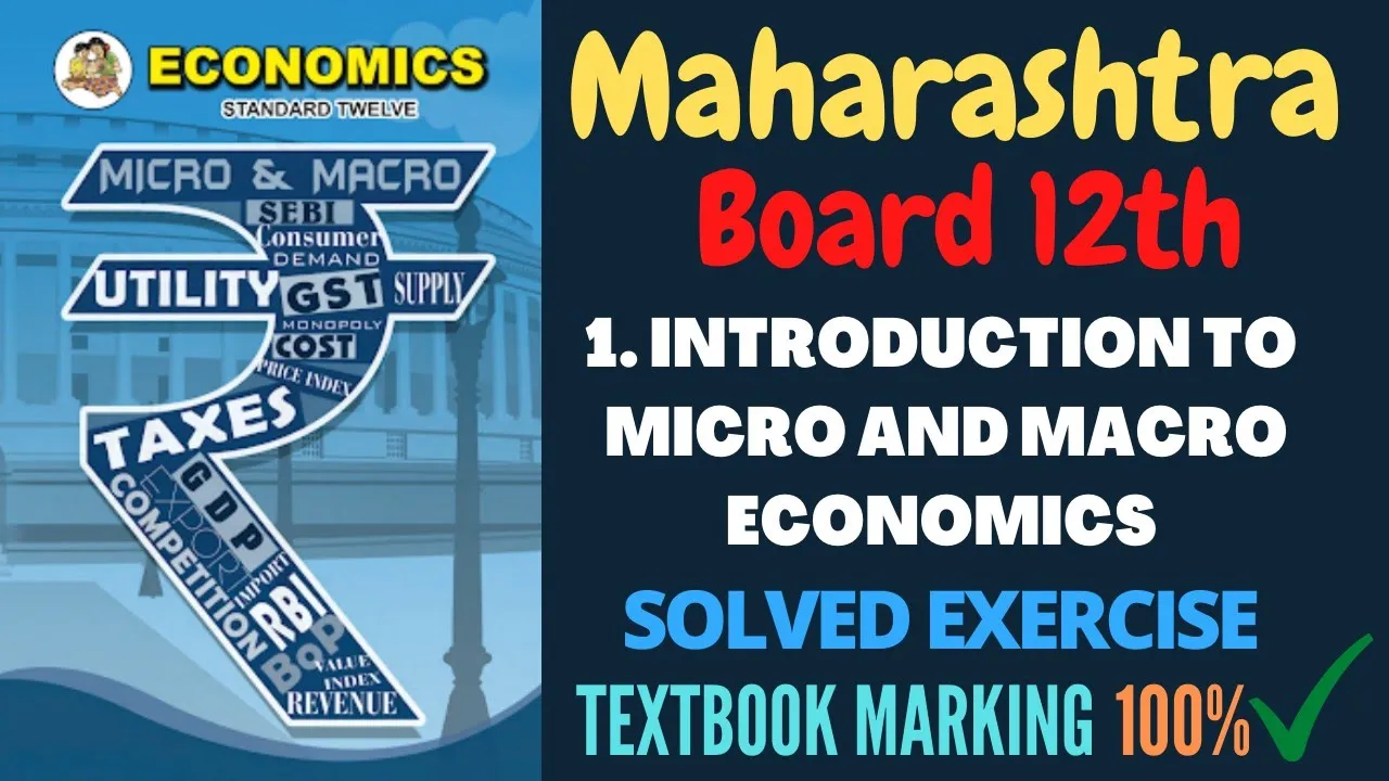 Class 12 Economics Chapter 1 Solved Exercise | All Questions and Answers | HSC | Maharashtra Board |