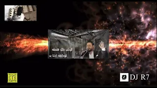 بلا غيبه   قنبلة اوزي         دندنها