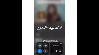 حبيبي يا عمري عمرو دياب 