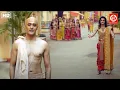 Download Lagu द्वार पर खड़े सुदामा का नाम सुनते ही श्री कृष्ण कैसे नंगे पाँव दौड़े चले आये || विघ्नहर्ता गणेश