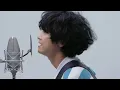 Wasureranneeyo – I Love You / THE FIRST TAKE