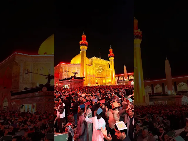 ⁣بالمناجاةِ والطاعةِ القلوبُ المؤمنةُ ترفع أيادي الدعاء من الصحن العلوي المُطهَّر