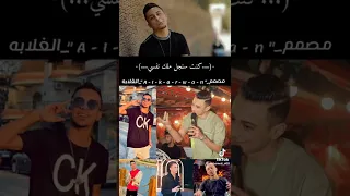 ياما شوفت بنات قصادى علي قدورة 