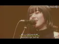 아이묭 - 마리골드 ｜ 교차편집, あいみょん - マリーゴールド stage mix