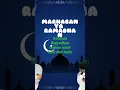 Download Lagu mohon maaf lahir dan batin