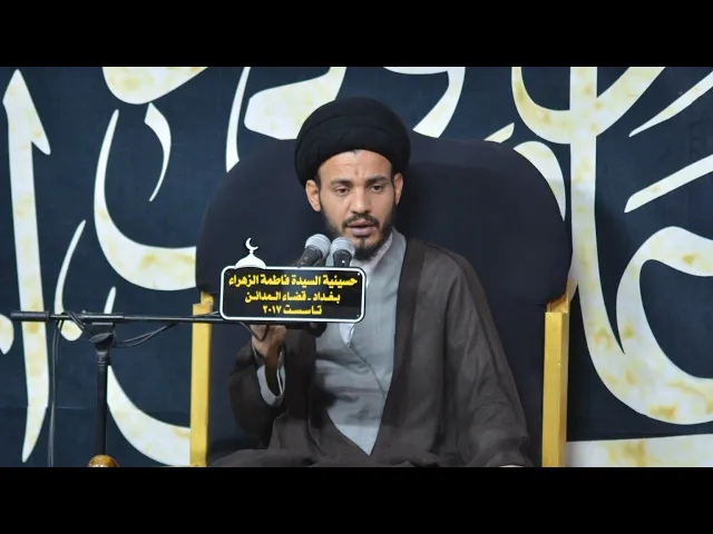 ⁣ماذا نقول عن صفات و سيرة الامام علي بن ابي طالب عليه السلام ؟  #سيد_رياض_الفاضلي