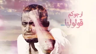 حالات واتس اب خدني الحنين جورج وسوف 