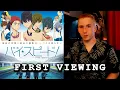 Free! Starting Days / High speed (First Viewing)