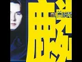 Download Lagu Alan Tam, Shirley Kwan - Chang Yi Shou Hao Ge