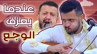 جديد حمود السمه 2025 خ ل ما الهجر يوجب ارحمـوا قلب متعب عندما يعزف الوجع عازف الليل واحساس اسطوري 