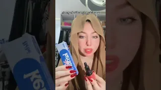 كريم كينتا مع زيت الورد لتفتيح اي منطقه ف جسمك 