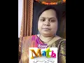 How to get Gradient of Straight Line Acute Angle Obtuse Angle Parallet to X-axis Y - Axis