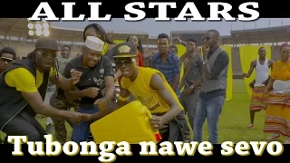 Tubonga Nawe Sevo TubongeM7 All Stars Uganda 2016 