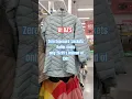 Zero Exposure Buffer Coats Only 26 99 At BJ S