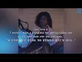 “그새끼 만나지마” Kiana Ledé (키아나 레데) - Cancelled. 가사 번역/해석