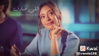 زي غيرها حالات واتس ايساف 