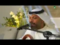 مساعد البلوشي - كاتب شقا