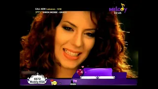 بهاء الكافي داري داري   وعدني  دندنها