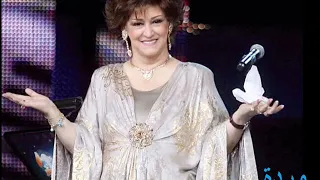 أجمل أغاني ورده بوسه  عالخد دندنها